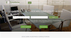 Desktop Screenshot of consultoriosprofesionales.com